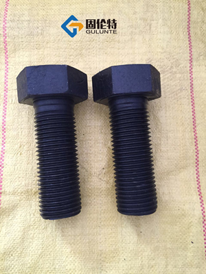 高強度外六角螺栓